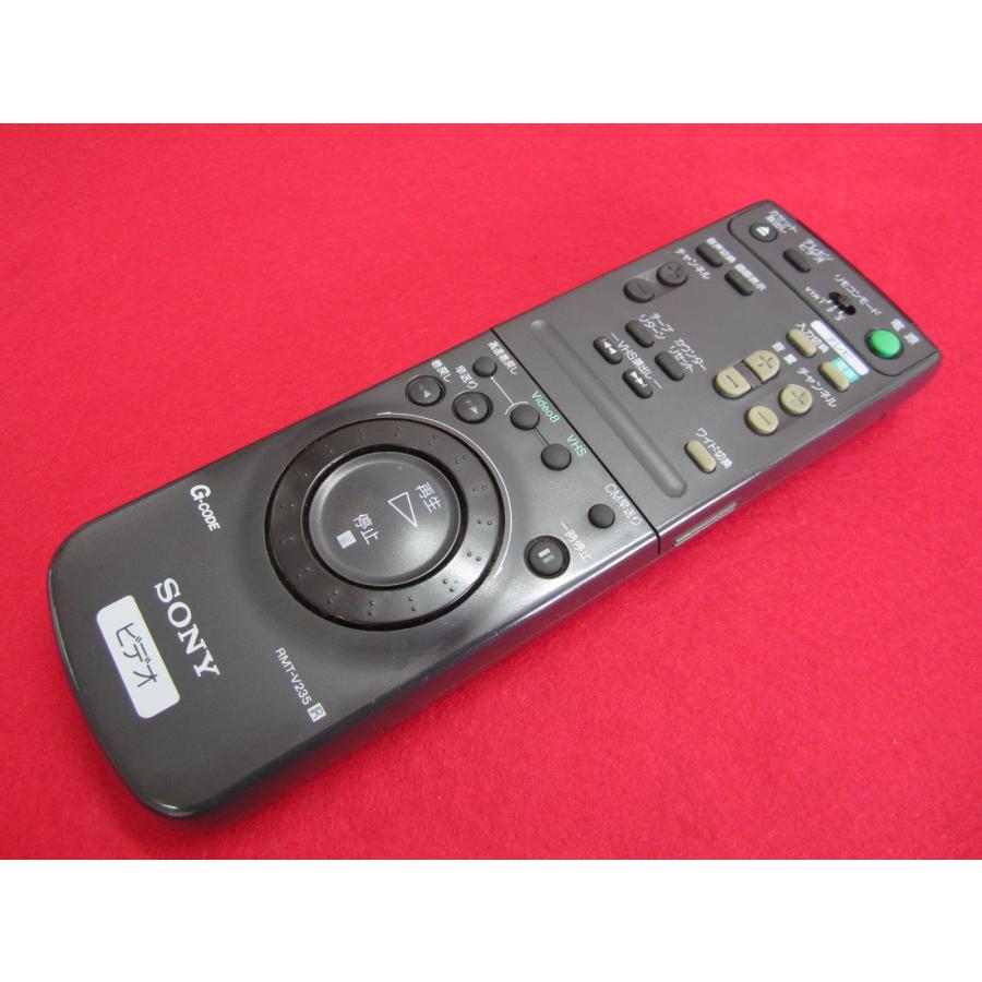 【新品未使用】SONY RMT-V263 VHS・Hi8リモコン RAD-6□SONY hi8 VHS Wデッキ 8mm 8ミリ ビデオデッキリモコン RMT