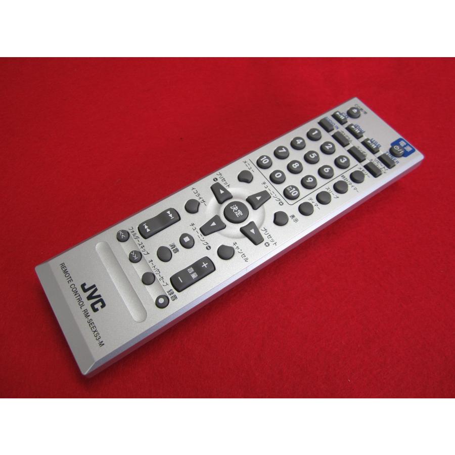 RAD-6□JVC (CA-EXS3 用) CDコンポ オーディオリモコン RM-SEEXS3-M
