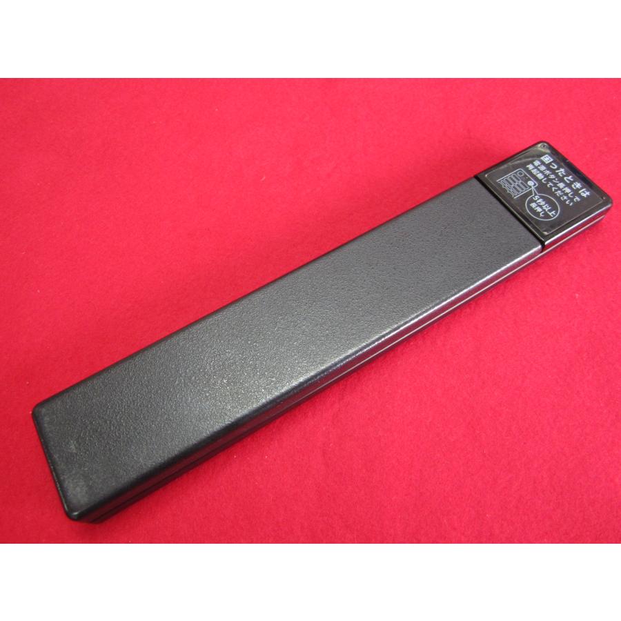 RAD-7□SONY (X9500H X8500H X8000H 対応) TVリモコン 音声検索機能付