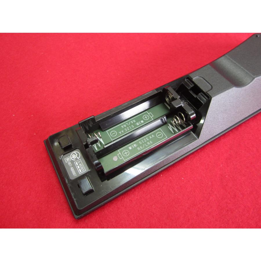 RAD-7□ひかりTV SMART TV 3200 ST-3200 用 リモコン チューナー用