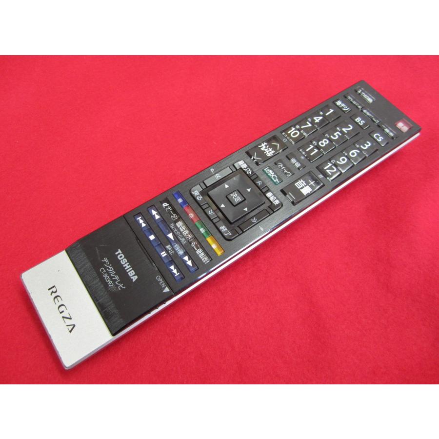 TOSHIBA LED REGZA 42Z3 42インチ液晶テレビ 純正リモコン RAD-7□東芝 (55XS5 47Z3 42Z3 37Z3用) REGZA テレビリモコン CT-90392
