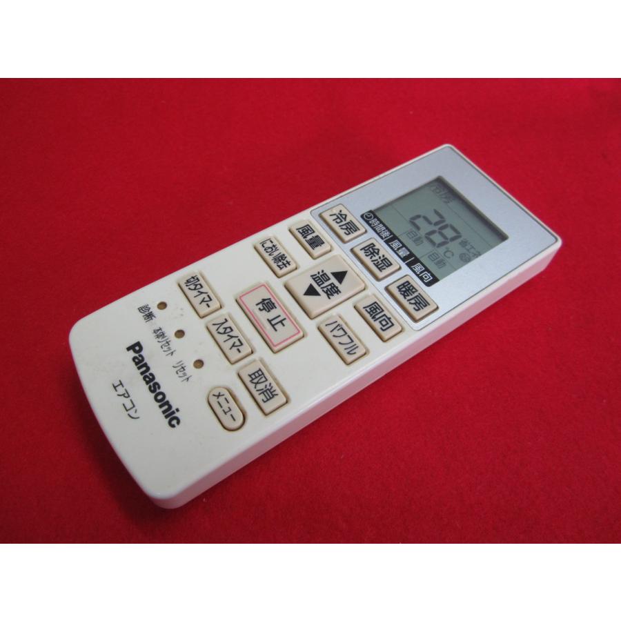 RAD-8□Panasonic エアコンリモコン CWA75C4270X A75C4269 動作保証