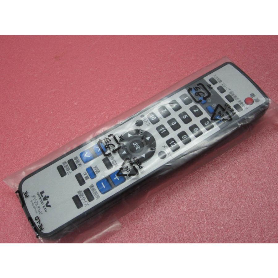HRK-1M□ONKYO LIV 新品未開封 (LCD-16D3 LCD-16D3A 等用)テレビ