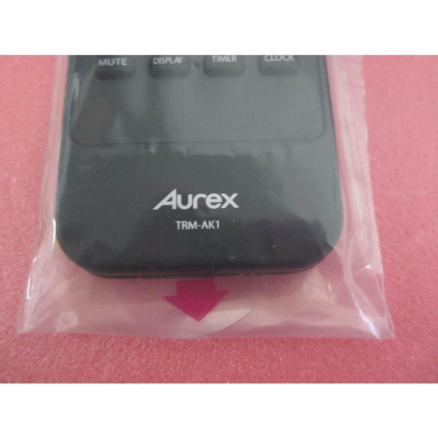 HRI-9M□東芝 Aurex 新品未開封 ハイレゾ対応ラジカセ Hi-Res AUDIO TY