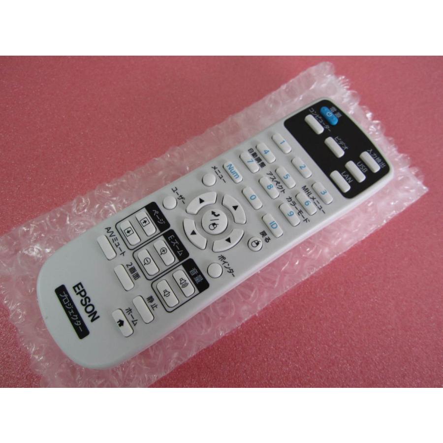 HRJ-7M□EPSON 新品未使用品 純正 プロジェクターリモコン 164880700