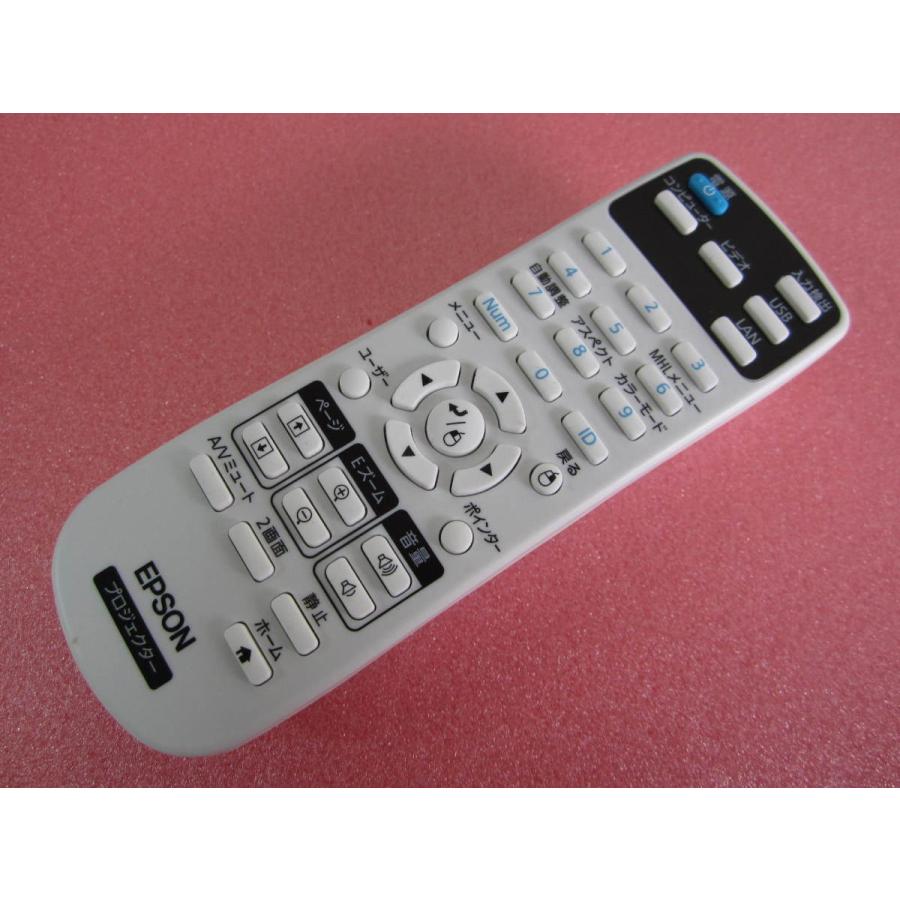 HRJ-7M□EPSON 新品未使用品 純正 プロジェクターリモコン 164880700