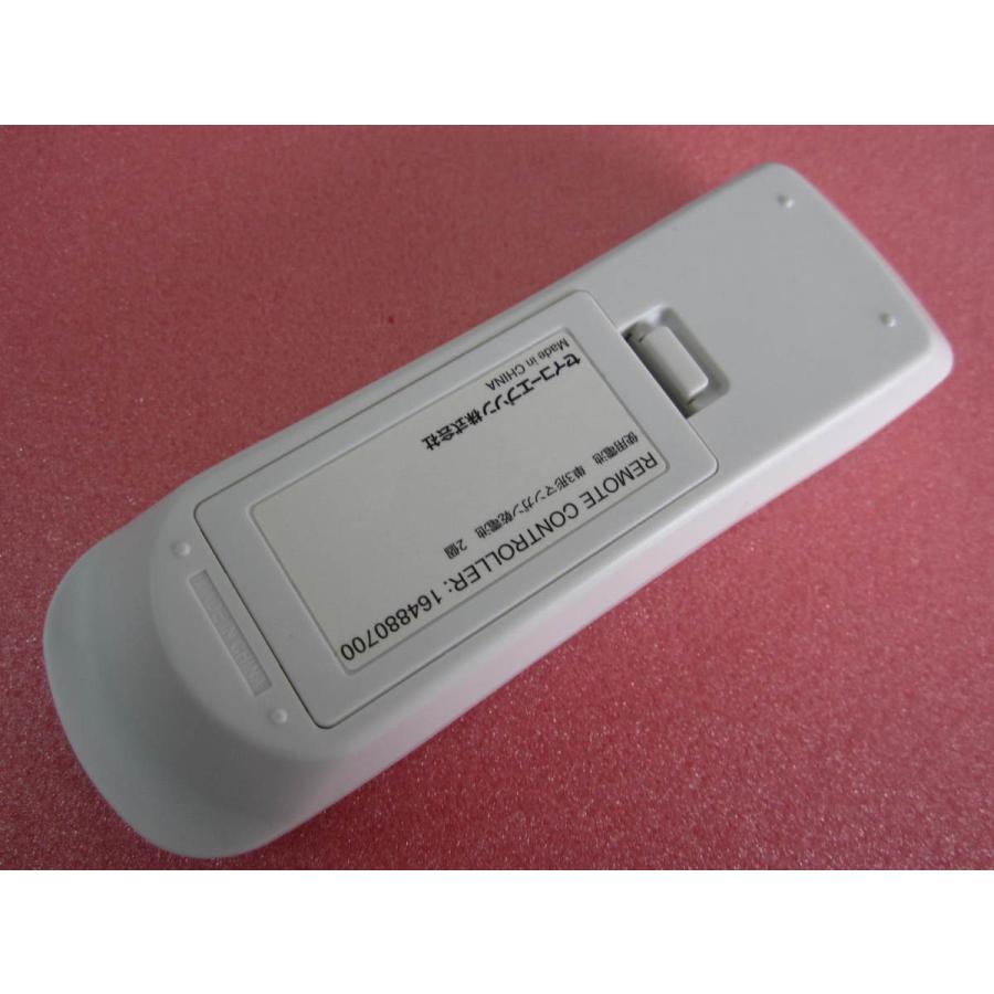 HRJ-7M□EPSON 新品未使用品 純正 プロジェクターリモコン 164880700