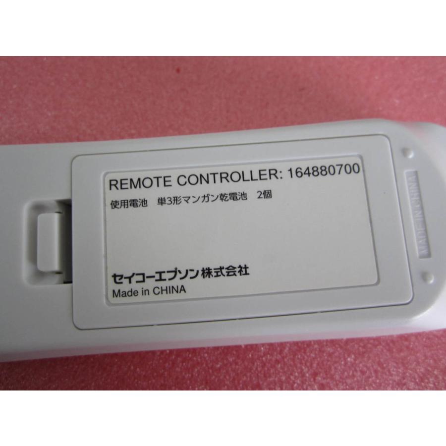 HRJ-7M□EPSON 新品未使用品 純正 プロジェクターリモコン 164880700