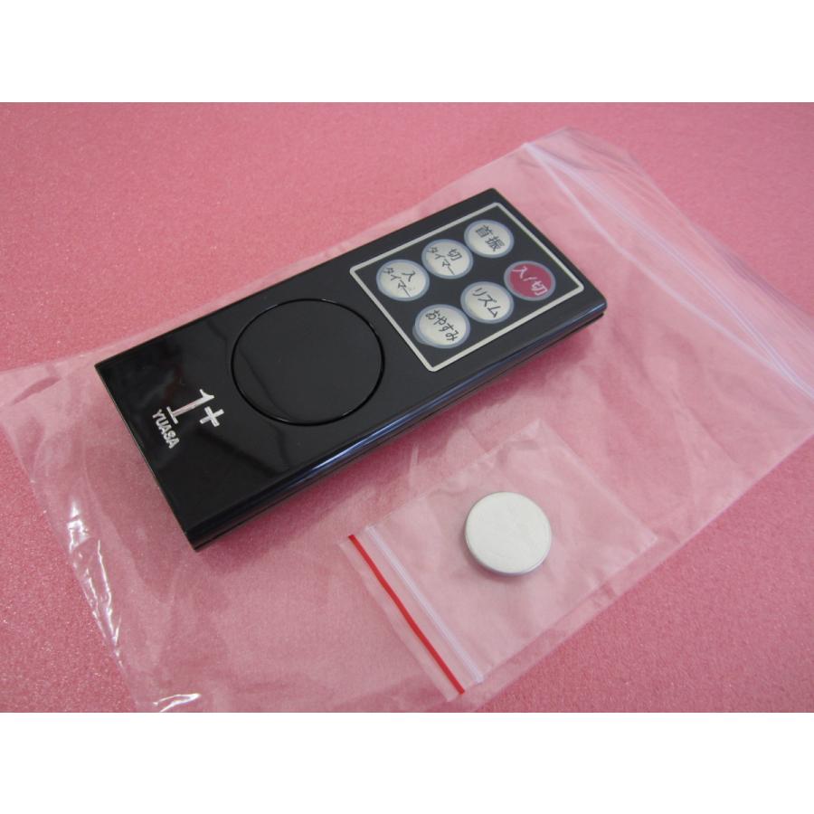 HSP-8M□新品未使用 YUASA 扇風機リモコン 電池付 AF-3035DR 動作保証