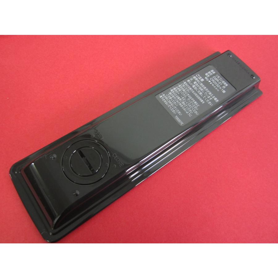 HRX-6□RINNAI 新品未使用品 浴室テレビ用リモコン DSR-01 B 動作保証