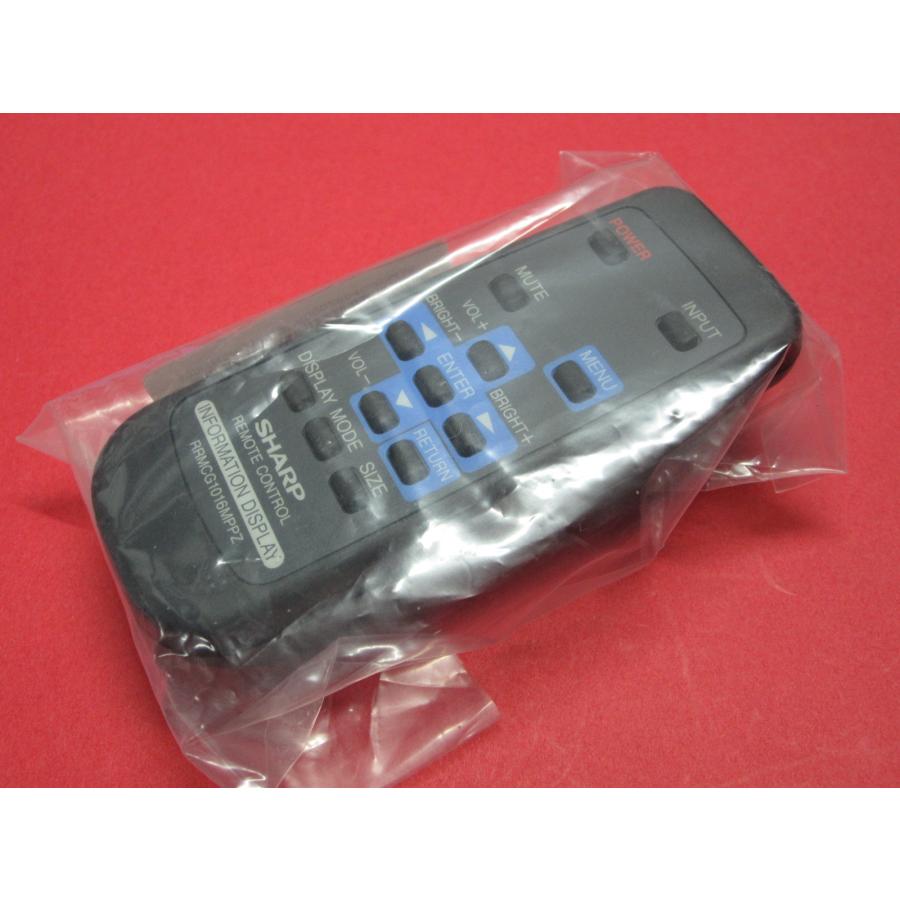 HRZ-2M□SHARP 新品未開封 (PN-Y556 PN-Y496 等用) インフォメーション