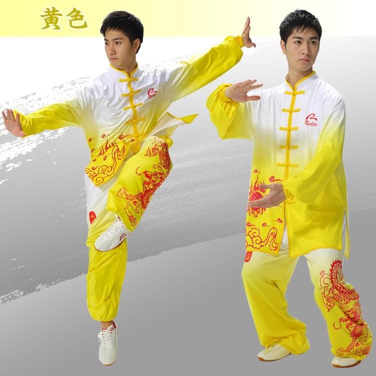 太極拳 / 太極拳服 / 太極拳表演服 / カンフー服 / 演舞服 / 武術 / カンフー / 気功　Realax 男女牛乳糸中国龍グラデーション太極拳服_4