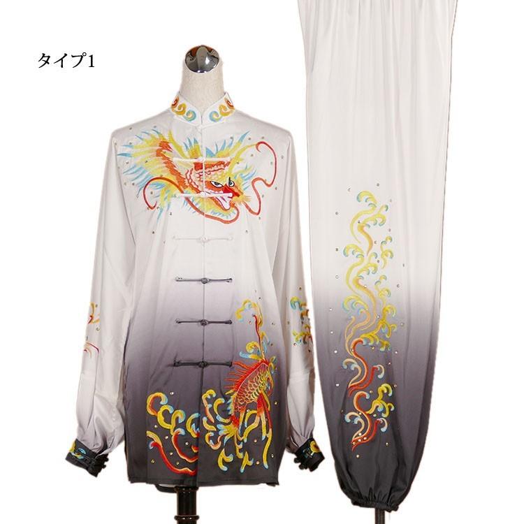 太極拳 / 太極拳服 / 太極拳表演服 / カンフー服 / 演舞服 / 武術 / カンフー / 気功 / 迎春新デザイン黒白グラデーション刺繍龍鳳太極拳服|kougabunkaten|02