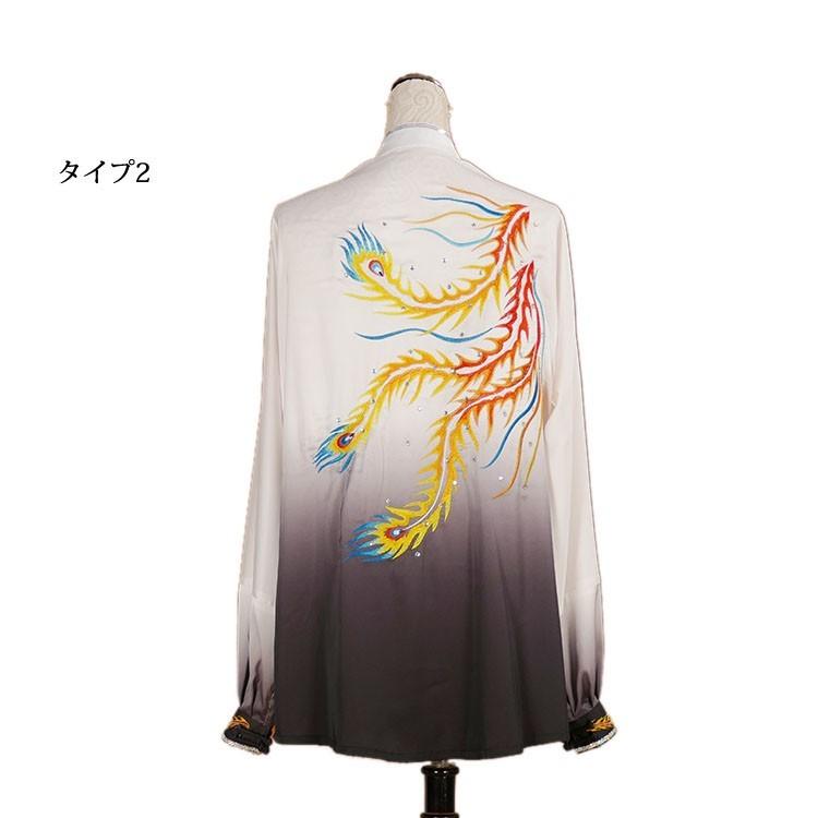 太極拳 / 太極拳服 / 太極拳表演服 / カンフー服 / 演舞服 / 武術 / カンフー / 気功 / 迎春新デザイン黒白グラデーション刺繍龍鳳太極拳服|kougabunkaten|05
