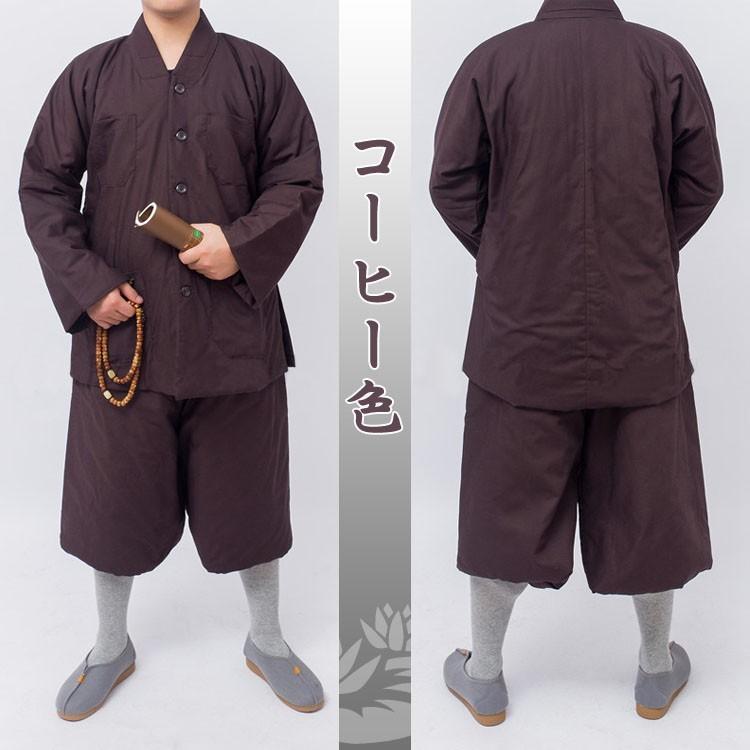 仏教 / 仏教衣装 僧服 和尚服 作務衣 寺用作務衣 /仏教服 お坊さん