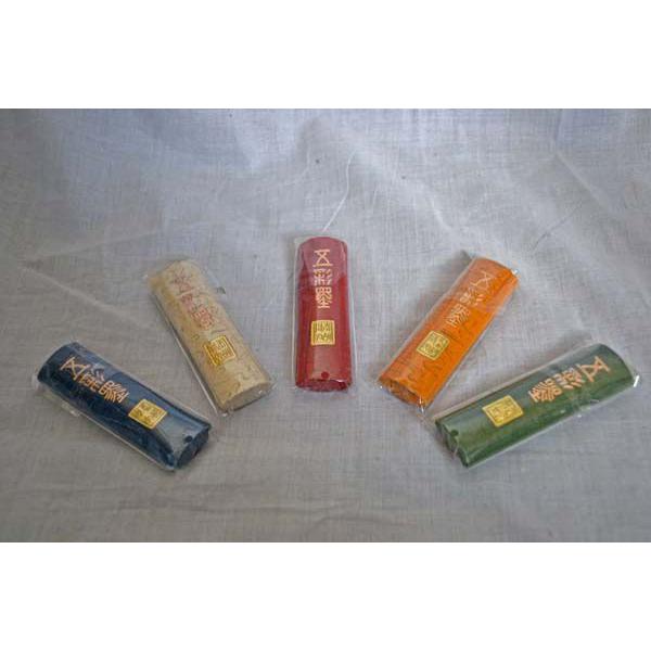 唐墨 / 墨 水墨画 水墨画用品 書道 書道用品 日本画 墨彩画 画材 習字