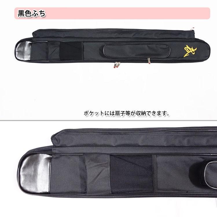 太極拳 / 器械袋 剣袋 剣 長拳 器材袋 武術 カンフー 太極拳器械