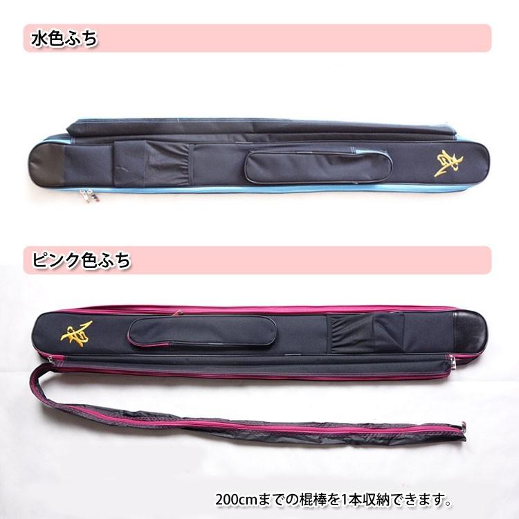 貴重！中国武術 太極拳用 楊氏龍泉ステンレス製剣 しなり有 カンフー 専用袋付 81O76tEP4SL._AC_SY200_QL15_.jpg
