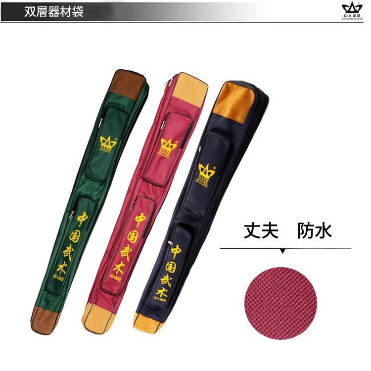 太極拳 / 器械袋 剣袋 剣 長拳 器材袋 武術 カンフー / 二層 太極拳