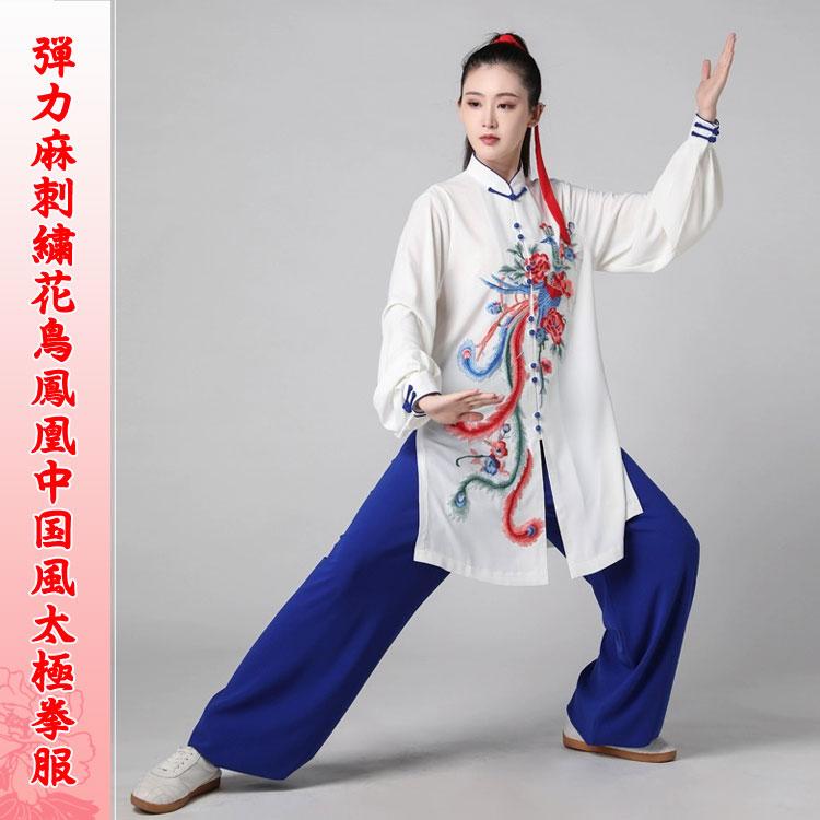 お*き様 〈UFC 時代〉福田力 実使用 コスチューム お*き様 〈UFC 時代〉福田力 実使用 コスチューム お*き様 〈UFC