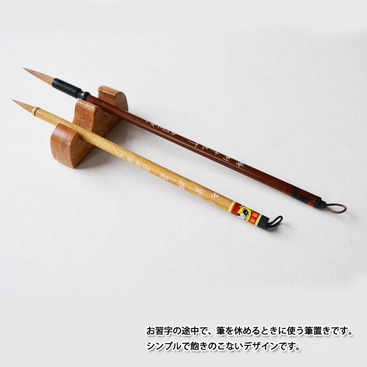 檀木 墨床 筆架文房置物·案頭 筆棚 書道具 現代工芸品 美術品　置物 檀木 墨床 筆架文房置物·案頭 筆棚 書道具 現代工芸品