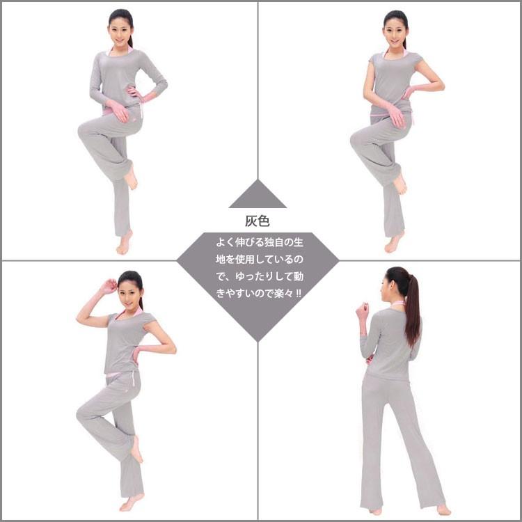 ヨガ / ヨガウエア ヨガパンツ エアロビクス フィットネス アウトドア