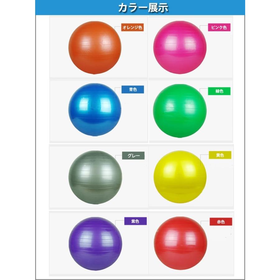 ヨガ / エアロビクス YOGA ボール バランスボール エクササイズボール