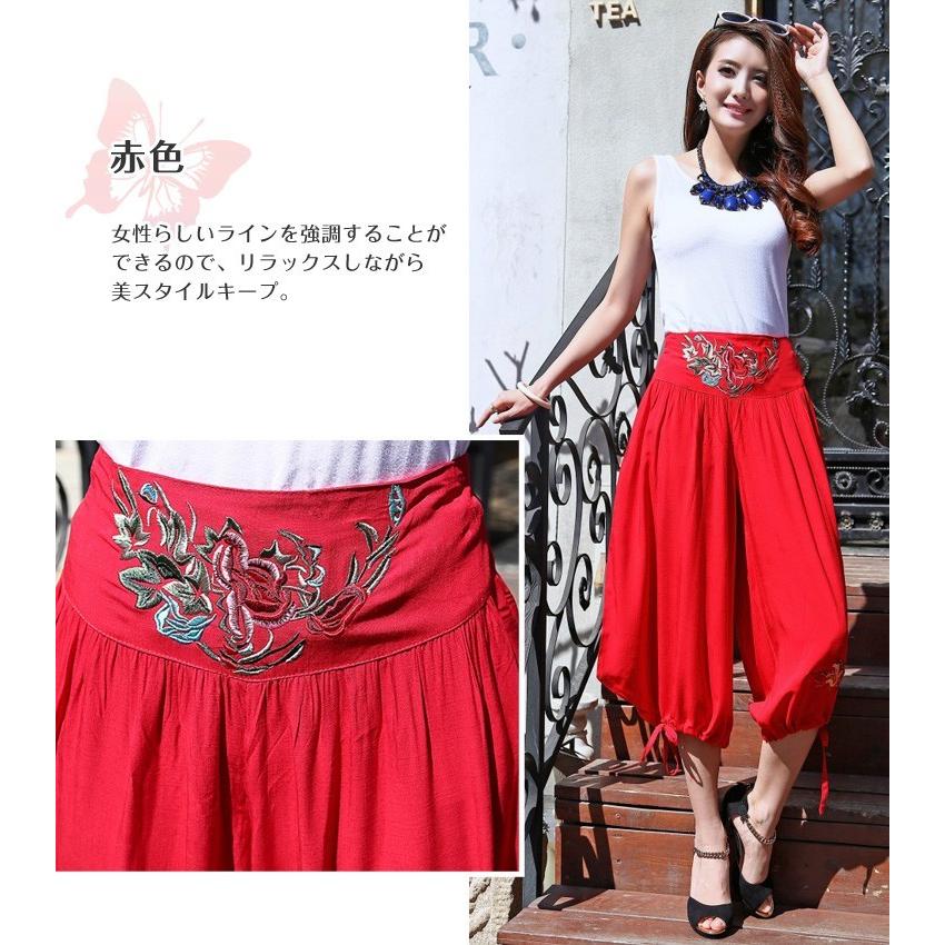 エアロビクス/ フィットネス/ アウトドア/ パンツ/ダイエット ダンスや