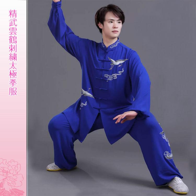韓国軍 冬物 体操服 クエ🪼❄️C106土曜 南