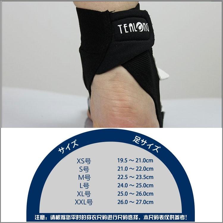ボクシング /パンチング / ミットカーブ エクササイズ トレーニング