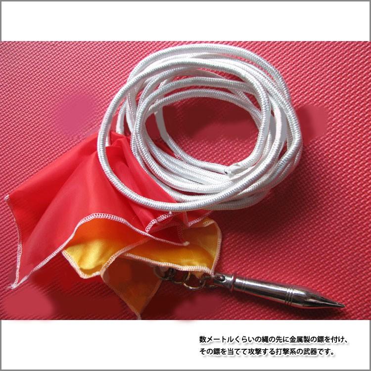 縄〓 / カンフー 武術 空手 武道 拳法 /軟兵器 軟兵器 : 黄河文化店