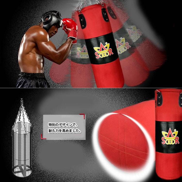 ボクシング /大人空心サンドバック / ボクシング 散打 ケイワン 空手