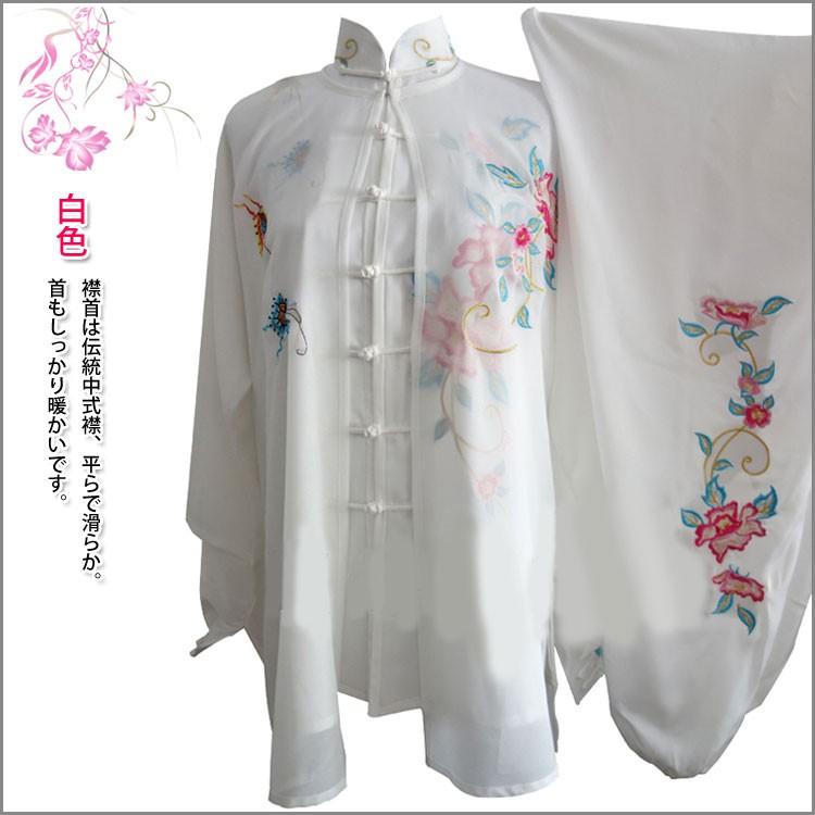 太極拳 / 太極拳服 / 太極拳表演服 / カンフー服 / 武術服 刺繍牡丹太極拳表演服　3セット 