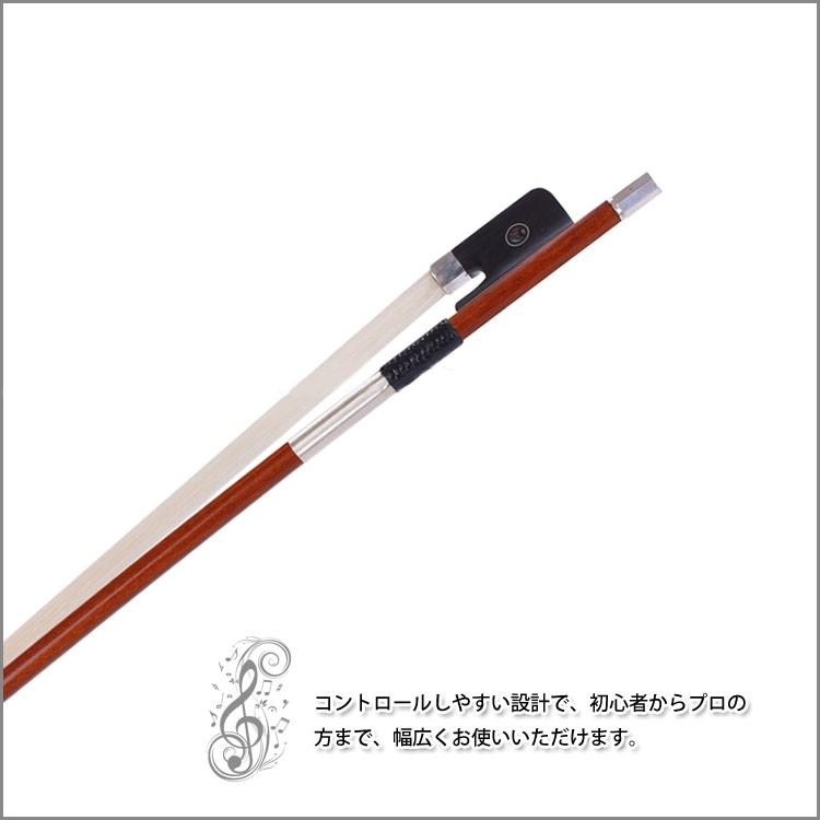バイオリン / ヴァイオリン 楽器 音楽 演奏 ミュージック 曲 音色/弓