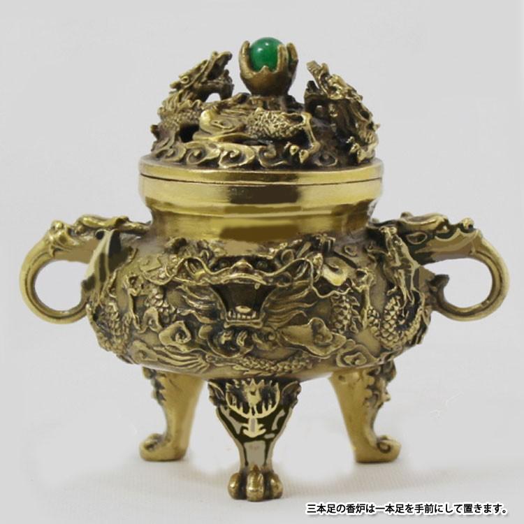 仏壇用の仏具 / 香炉 線香 お盆用品 仏壇用 九龍純銅香炉 : 黄河