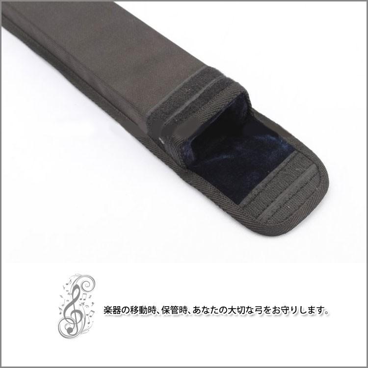 MAESTRIA VO3-9 バイオリン 2006年製 ケース・弓付き MAESTRIA VO3-9