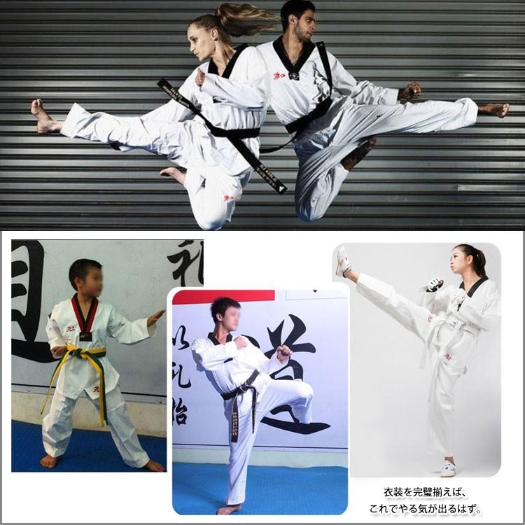 日本テコンドー協会(JTA)公式道着 180cm用 日本テコンドー協会(JTA)公式道着 180cm用 日本テコンドー協会(JTA