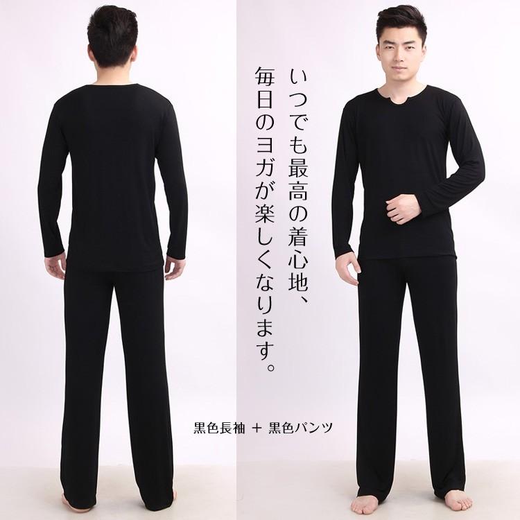 ヨガ / ヨガウェア ヨガウエア ヨガパンツ エアロビクス フィットネス