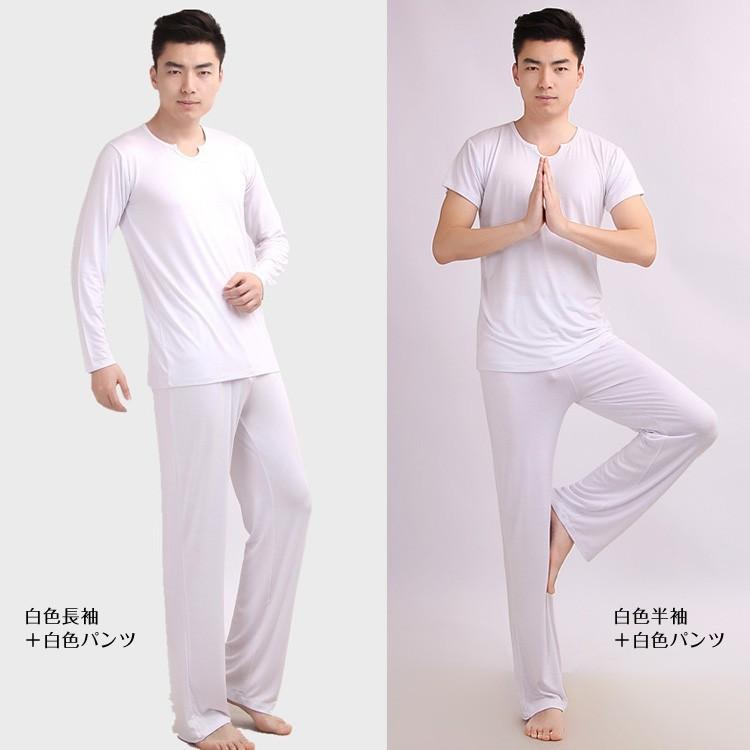 ヨガ / ヨガウェア ヨガウエア ヨガパンツ エアロビクス フィットネス