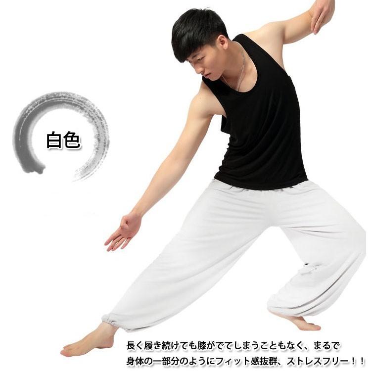 ヨガ / エアロビクス フィットネス アウトドア パンツ ヨガパンツ