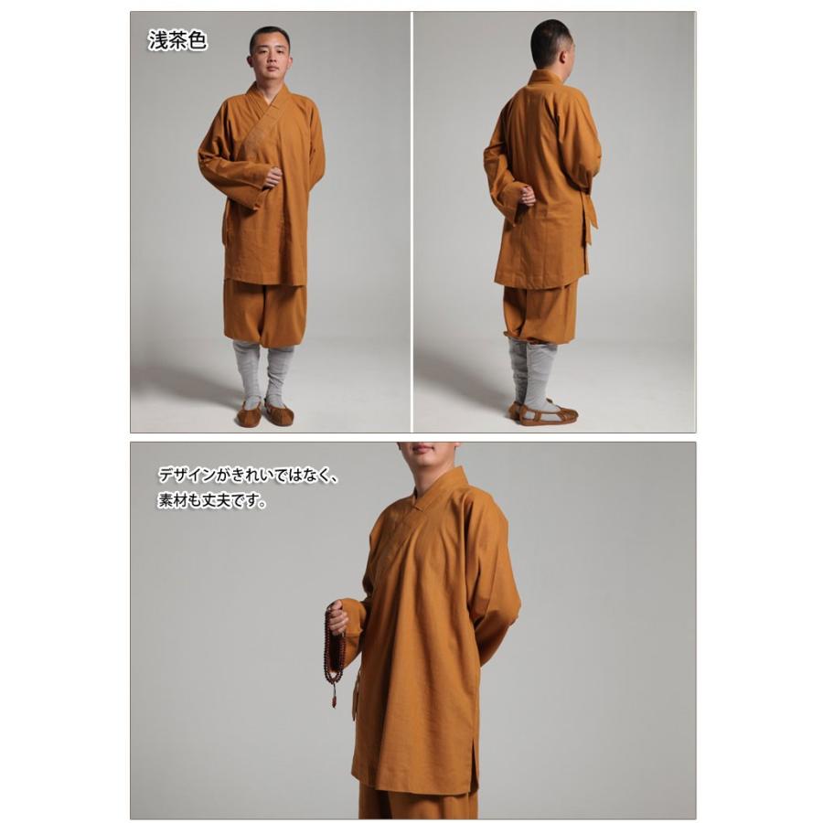 仏教 / 服 / 武当山 / 僧服 / 和尚服 / カンフー / 武術 / 太極拳 / 衣装 / 非常に珍しい仏教僧服!僧侶亜麻綿麻羅漢短掛(上下セット)|kougabunkaten|02