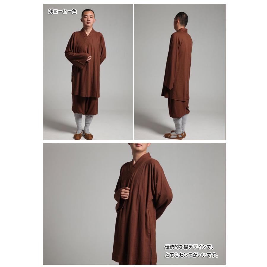 仏教 / 服 / 武当山 / 僧服 / 和尚服 / カンフー / 武術 / 太極拳 / 衣装 / 非常に珍しい仏教僧服!僧侶亜麻綿麻羅漢短掛(上下セット)|kougabunkaten|05