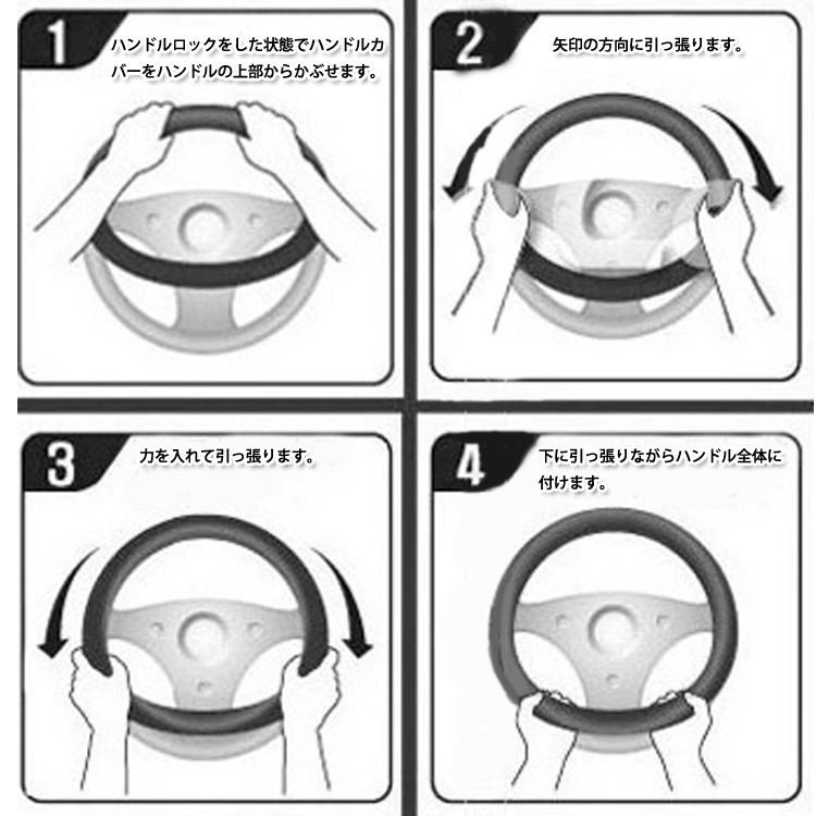 カー用品 車用品 カーグッズ メーカー ブランド くるま カーアクセサリー 自動車用品 カー 自動車 車 女性車ハンドルカバー Ccc 685 黄河文化店 通販 Yahoo ショッピング