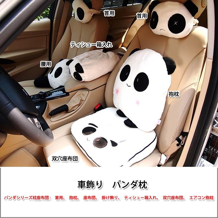 ハンドオフィス車の装飾車のインテリアカーキット z-style プレーン レザー ハンドルカバー かわいい アースカラー