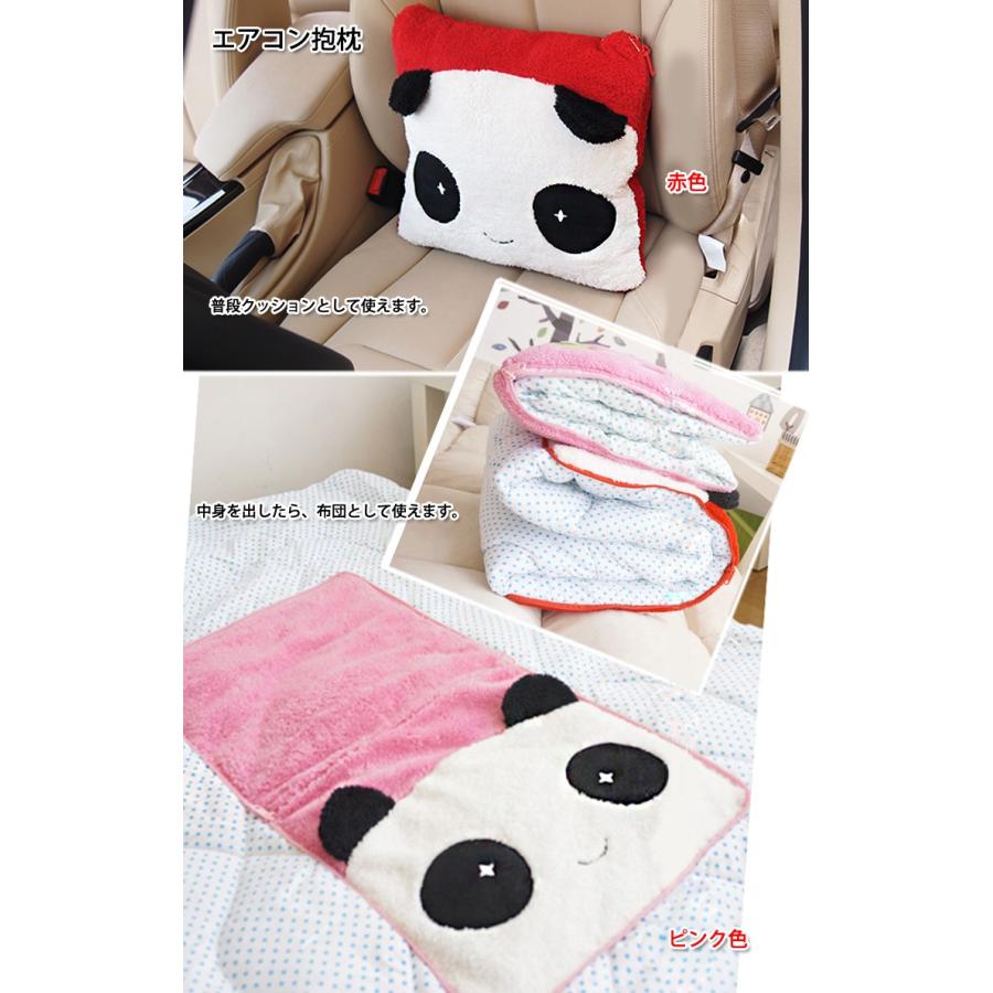 カー用品 車用品 カーグッズ メーカー ブランド くるま カーアクセサリー 自動車用品 カー 自動車 車 車飾り マ Ccc 691 黄河文化店 通販 Yahoo ショッピング