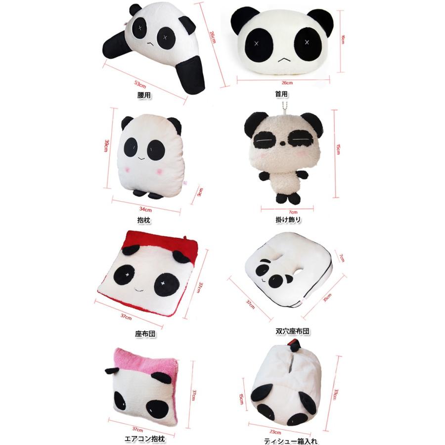 カー用品 車用品 カーグッズ メーカー ブランド くるま カーアクセサリー 自動車用品 カー 自動車 車 車飾り マ Ccc 691 黄河文化店 通販 Yahoo ショッピング