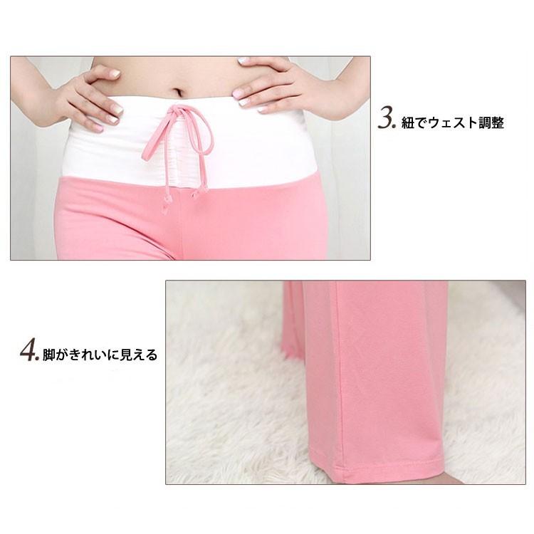 ヨガウェア 秋冬新商品 女性用ウェア3点セット 秋冬ヨガウェア3点