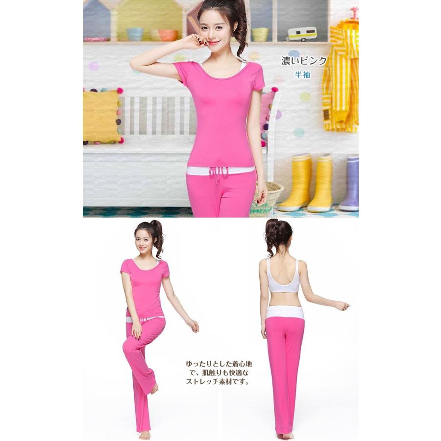 ヨガウェア 秋冬新商品 女性用ウェア3点セット 秋冬ヨガウェア3点