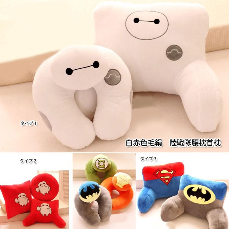 クッション / ビーズクッション 抱き枕 いす クッションソファ