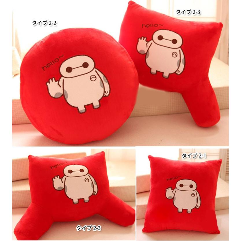 クッション / ビーズクッション 抱き枕 いす クッションソファ